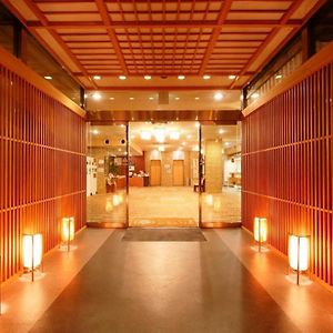 Hotel Obana